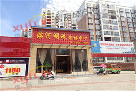 百货大楼附近东岳广场3室2厅2卫90万123m2中档装修出售