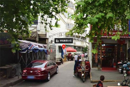 天誉誉府4室2厅2卫105万142m2毛坯出售